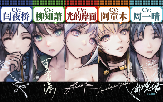 国产科幻悬疑galgame《神罪降临》发起众筹，2月25日Steam新品节开启试玩