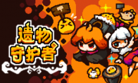 可爱像素风策略塔防《遗物守护者》现已开放Steam新品节试玩