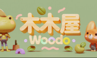 拼凑珍贵的夏日回忆——探索温馨解谜游戏《木木屋 Woodo》的治愈故事