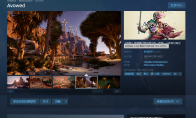 《宣誓》Steam评价降至多半好评 在线人数出现大幅下滑