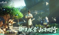 《仙剑世界》预下载&预创角开启 2月19日早8点开服