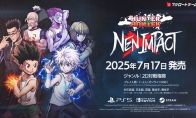 格斗游戏《全职猎人NEN×IMPACT》宣布7月17日发售 预购已开启