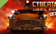 《CyberTaxi》Steam抢先体验 战斗版出租车