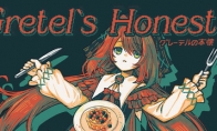 《Gretel's Honesty》Steam上线 格林童话主题冒险