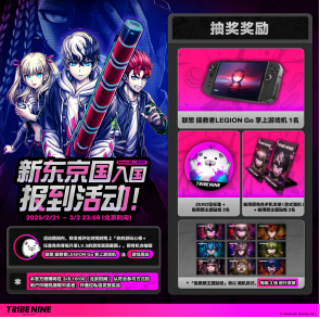 狂乱都市动作游戏