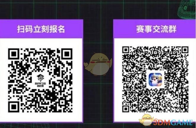 《金铲铲之战》皮城大学证获取方法