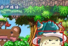 冒险之书任务攻略（探索冒险之书，开启惊险刺激的旅程）