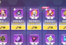 穿越时空（一场全新的探险之旅，解锁无尽的可能性）