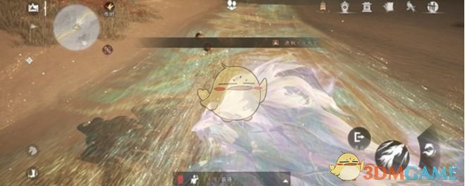 《燕云十六声》金弓金玦快速打造方法