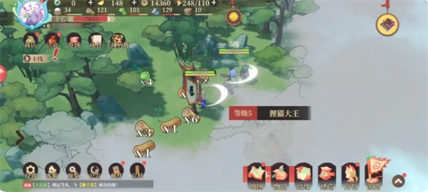 《古镇闲居》新手玩法攻略