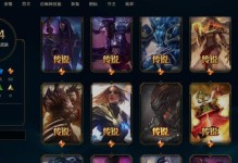 暗黑卡莎出装铭文搭配攻略（疾如风暗黑卡莎，铭文装备全攻略）