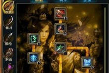 御龙在天加点攻略（掌握关键点数分配，迅速提升战力）