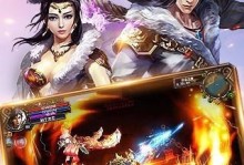 铁血皇城屠魔攻略（铁血皇城屠魔攻略与技巧，助你成为真正的魔物猎人）
