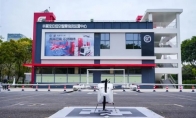 全国首个“空地协同”智慧物流中心启用 跨城快递3小时送达