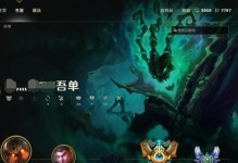 锤石教学天赋出装攻略（打造无敌锤石，天赋出装全解析）