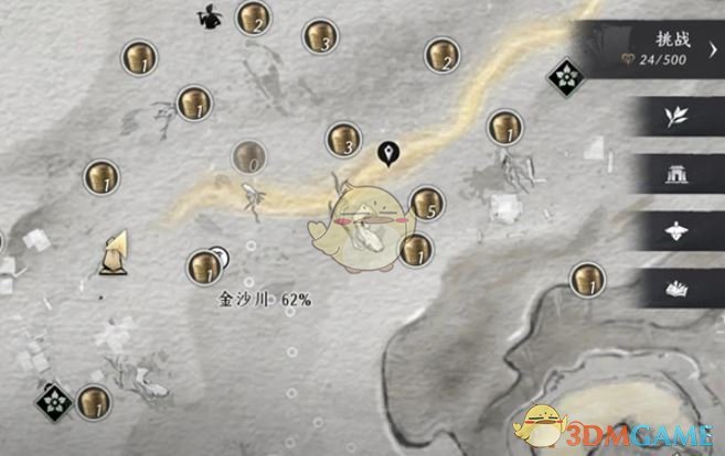 《燕云十六声》金弓金玦快速打造方法