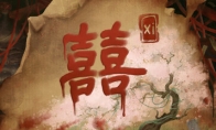 国产恐怖游戏《囍》Steam商店页面 年内发售