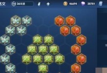 《掌握苍穹之力——以苍穹名刀出装攻略》（解锁无尽力量，战斗无所畏惧！）