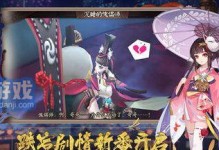 阴阳师用什么脚本,揭秘脚本生成，轻松打造个性化角色与副本攻略