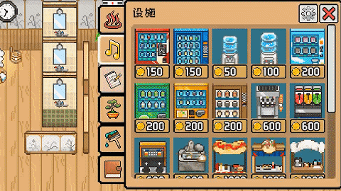 线条小狗官方游戏《线条小狗：动物温泉》定档5月14日Steam发售