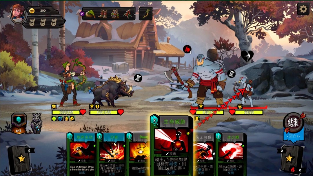 奇幻卡牌RPG《敲棺盖》今年5月登陆PS5和Xbox Series