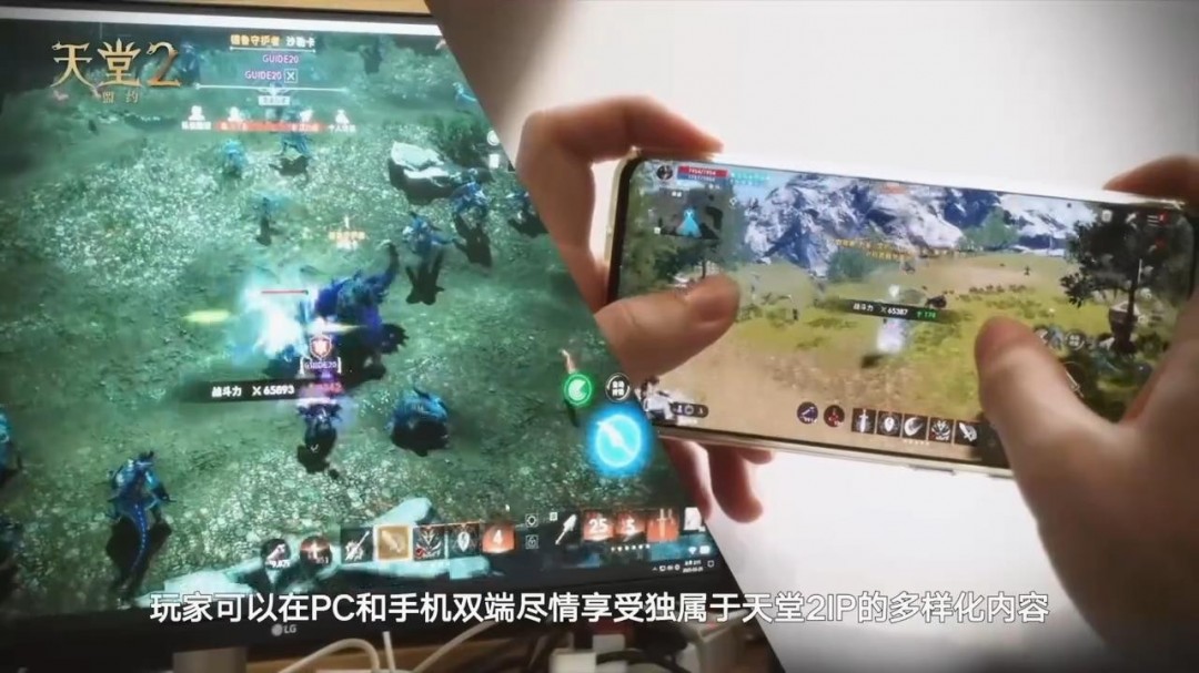 腾讯《天堂2：盟约》新预告 梦回千人夺城战！