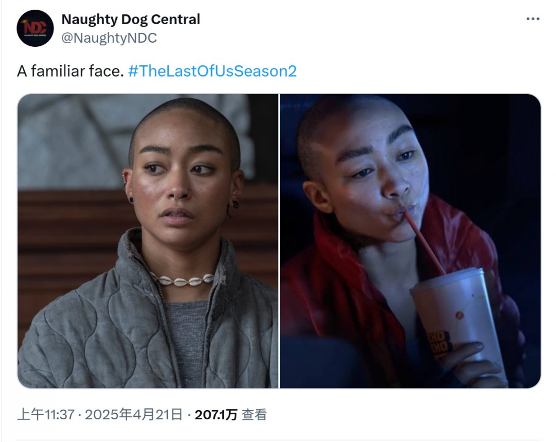 高能警告！《最后的生还者》虐杀乔尔剧版和游戏对比