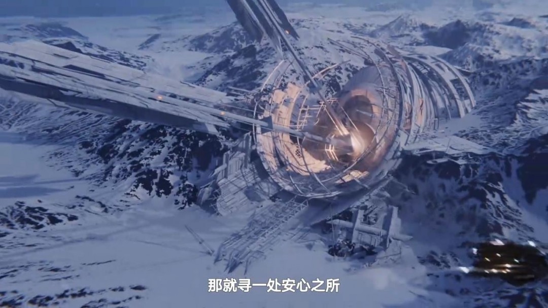 腾讯《硅基宇宙》新实机PV 属于你的星际理想国