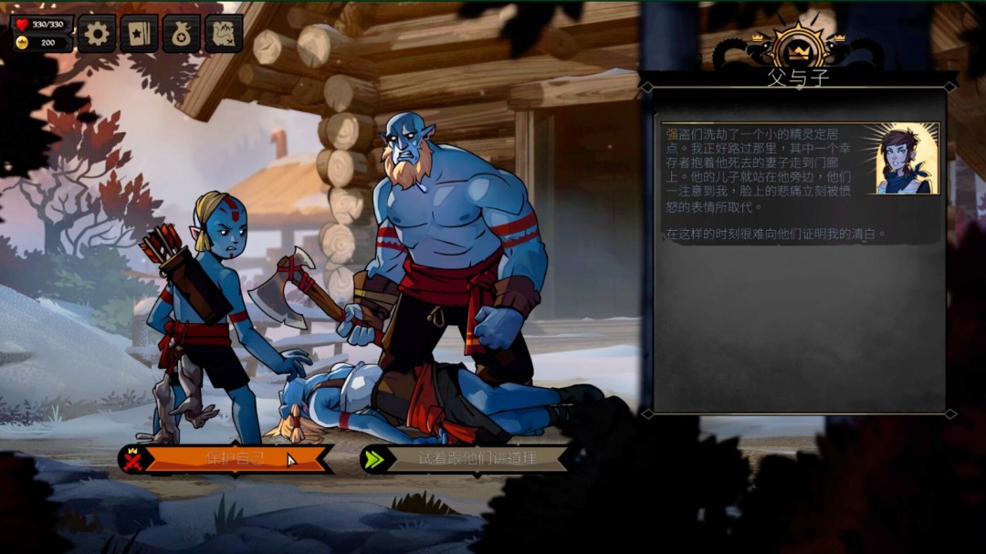 奇幻卡牌RPG《敲棺盖》今年5月登陆PS5和Xbox Series