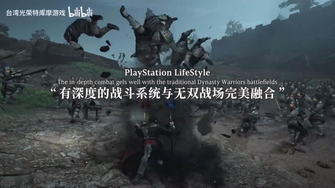 《真三国无双：起源》媒体赞誉宣传片 好评多热销中