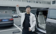 一款武侠游戏的寻心之旅 《影之刃零》新华社纪录片
