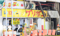 大阪圣地级别街机厅惨遭大火 多台唯一存世超经典街机陨灭