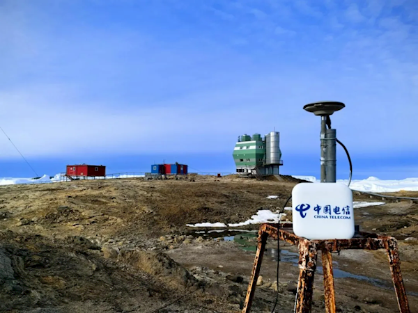 中国电信实现我国首次中轨道卫星极地4/5G通信 网速超100Mbps