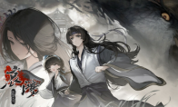 凄美的明末生死恋《哀鸿：城破十日记》Steam商店页面现已公开