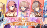 虚拟偶像题材的SRPG游戏《究极少女 阿尔特斯》Steam页面 发售日待定