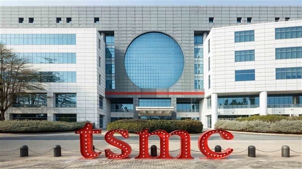 中国台湾省台南市6.2级地震 台积电称各厂区营运正常
