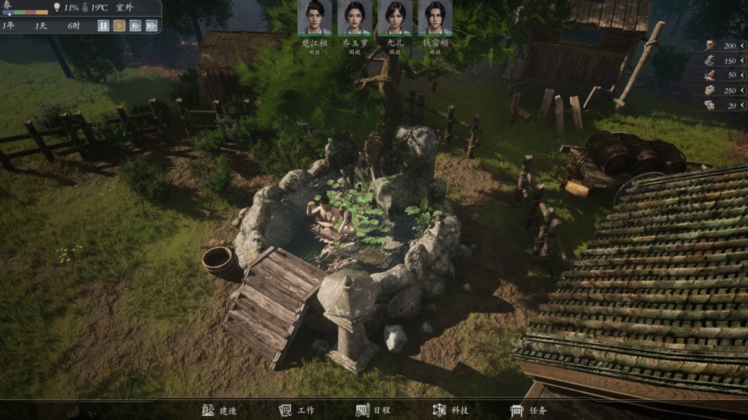 武侠题材经营模拟游戏《宗门起源》Steam页面开放 支持中文