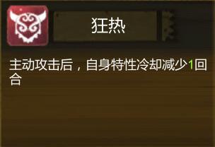 《时空之歌》全兽队阵容推荐