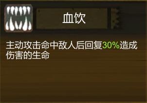《时空之歌》全兽队阵容推荐