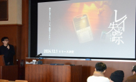 日本大学生开发网游被导入各级学校 如何抵御黑暗打工