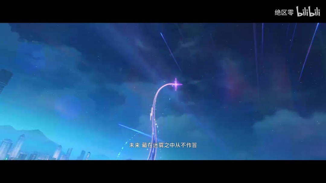 《绝区零》耀嘉音角色展示 丽都假日