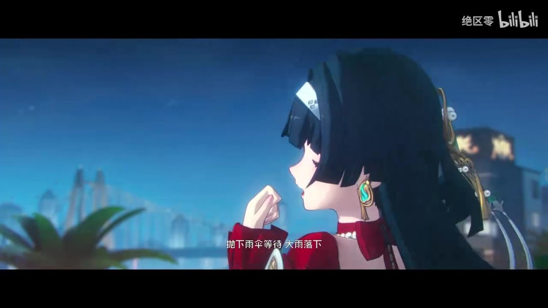 《绝区零》耀嘉音角色展示 丽都假日