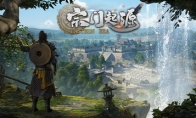 武侠题材经营模拟游戏《宗门起源》Steam页面开放 支持中文