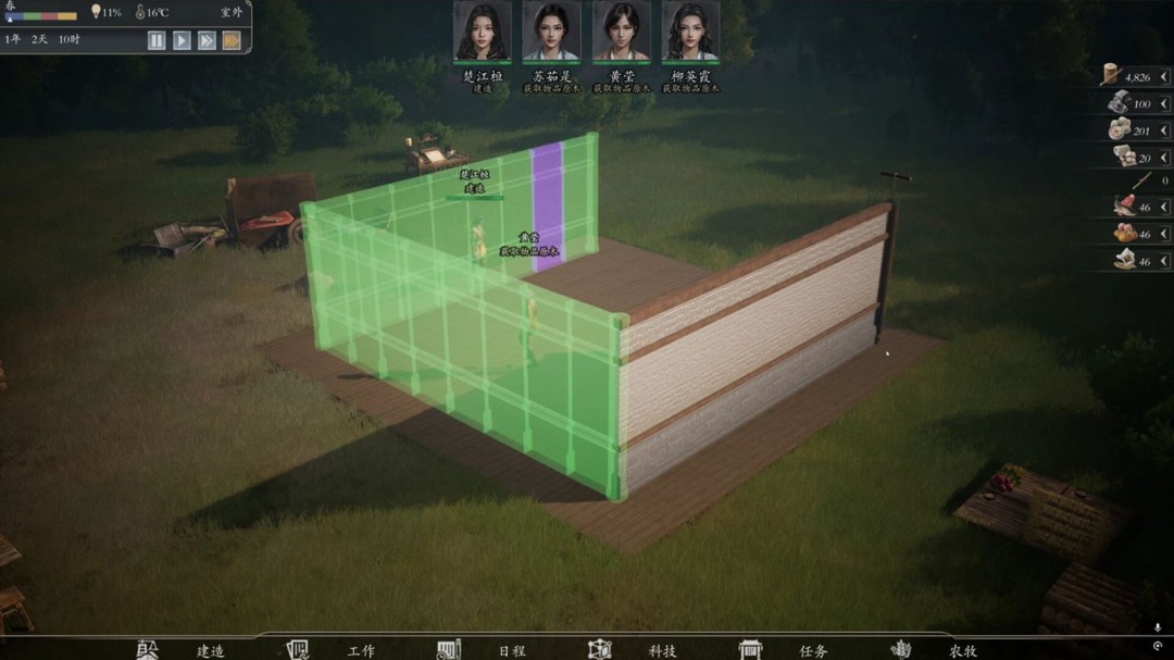 武侠题材经营模拟游戏《宗门起源》Steam页面开放 支持中文