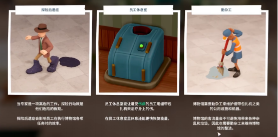 吹**呢！这是**家的藏品，你看过吗？