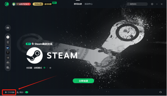 steam寒假游戏推荐！这个寒假畅玩不孤单！