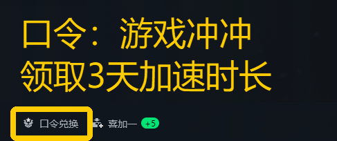 steam寒假游戏推荐！这个寒假畅玩不孤单！
