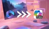 微软AI战略升级 初探更名后Microsoft 365 Copilot应用