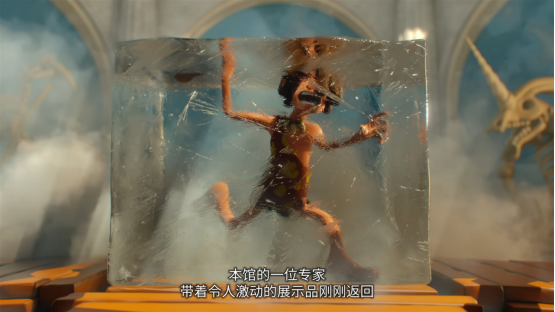 吹**呢！这是**家的藏品，你看过吗？