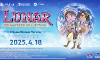 《银河之星 Remastered Collection》 简体中文版决定于2025年4月18日发售！